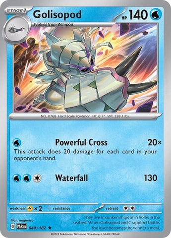 Golisopod (049/182) (Build &amp; Battle Box) [Scarlet &amp; Violet: Paradox Rift] 