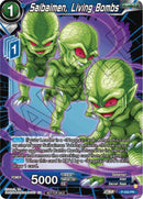 Saibaimen, Living Bombs (P-552) [Promotion Cards] 