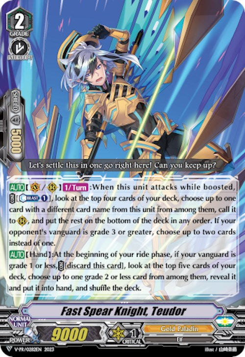 Fast Spear Knight, Teudor (V-PR/0282EN) [V Promo Cards]