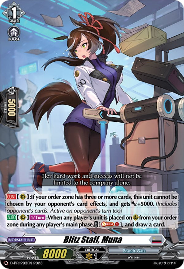 Blitz Staff, Muna (D-PR/293EN) [D Promo Cards]