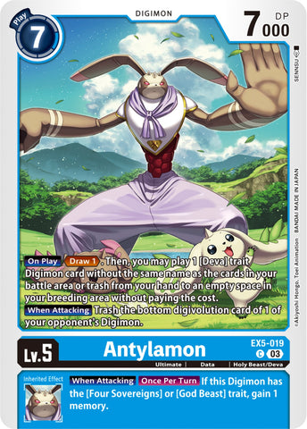 Antylamon [EX5-019] [Animal Colosseum] 