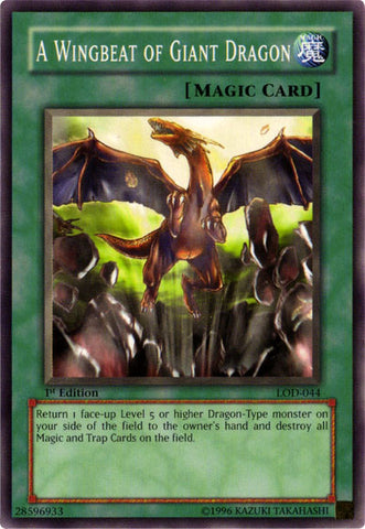 A Wingbeat of Giant Dragon [LOD-044] Common 