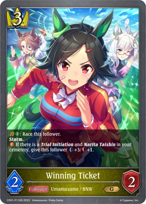 Winning Ticket (CP01-P11EN) [Umamusume: Pretty Derby]