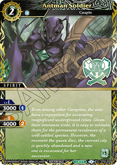 Antman Soldier (Finalist Card Set Vol. 3) (ST05-009) [Launch & Event Promos]