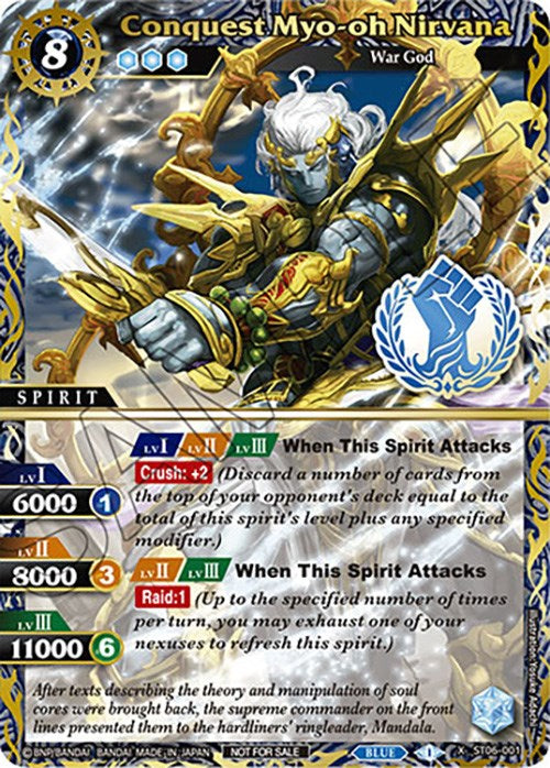 Conquest Myo-oh Nirvana (Finalist Card Set Vol. 3) (ST06-001) [Launch &amp; Event Promos] 