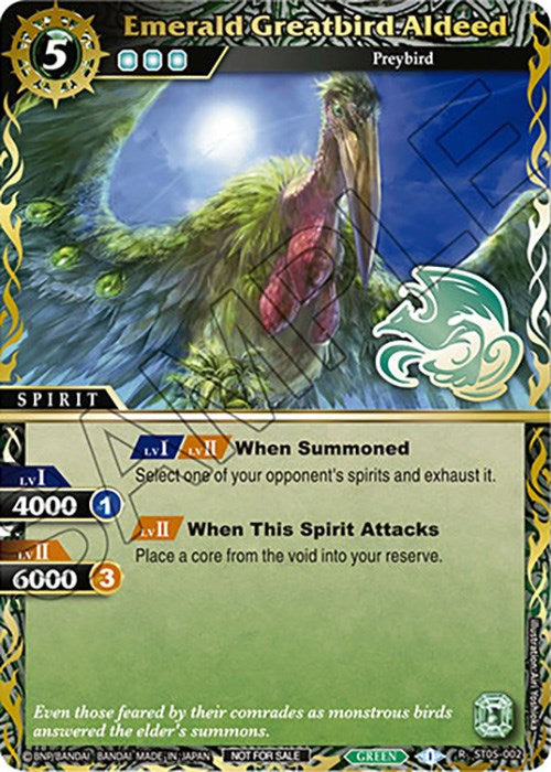 Emerald Greatbird Aldeed (Finalist Card Set Vol. 3) (ST05-002) [Launch & Event Promos]