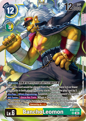 BanchoLeomon [EX5-034] [Animal Colosseum] 