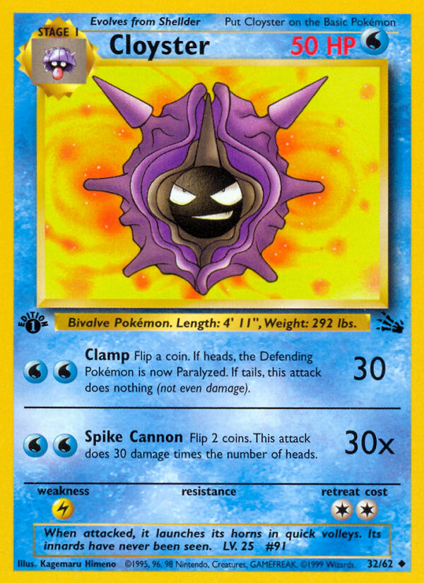 Cloyster (32/62) [Fossil 1st Edition] 
