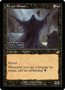 Crypt Ghast (Retro) (Serialized) [Ravnica Remastered] 
