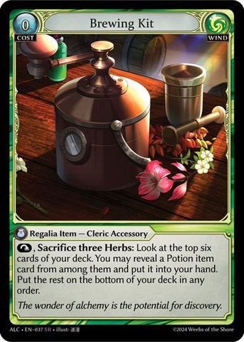 Brewing Kit (37) [Alchemical Revolution] 