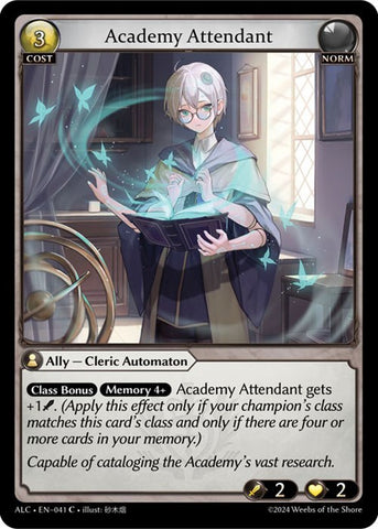 Academy Attendant (41) [Alchemical Revolution] 