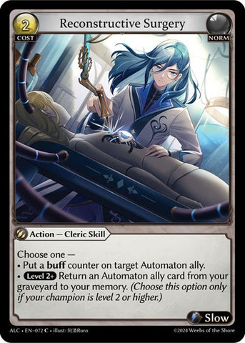 Reconstructive Surgery (72) [Alchemical Revolution] 