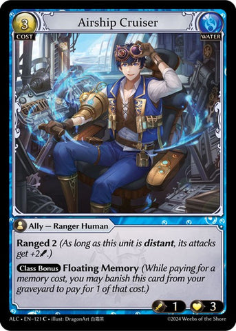 Airship Cruiser (121) [Alchemical Revolution] 