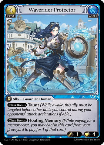 Waverider Protector (152) [Alchemical Revolution] 