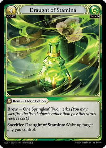 Draft of Stamina (157) [Alchemical Revolution] 