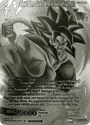 SS4 Son Goku, Defender of Life (2023 Offline Regionals Silver Print) (SD17-02) [Promotion Cards] 