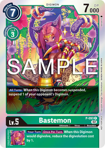 Bastemon [P-093] - P-093 (3rd Anniversary Update Pack) [Promotional Cards] 