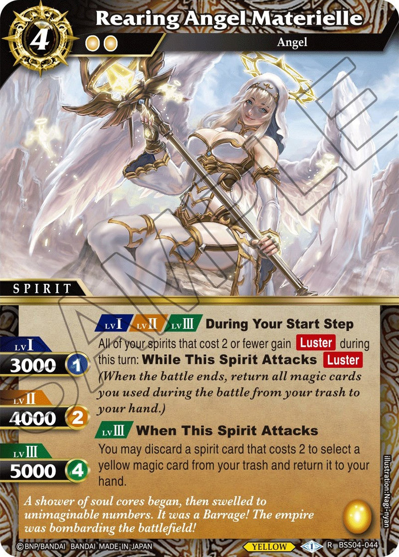 Rearing Angel Material (BSS04-044) [Savior of Chaos] 