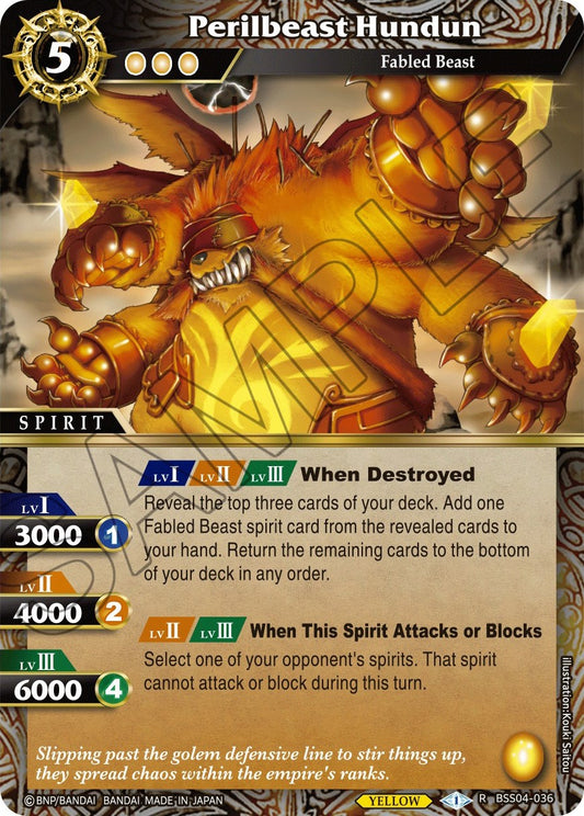 Perilbeast Hundun (BSS04-036) [Savior of Chaos]