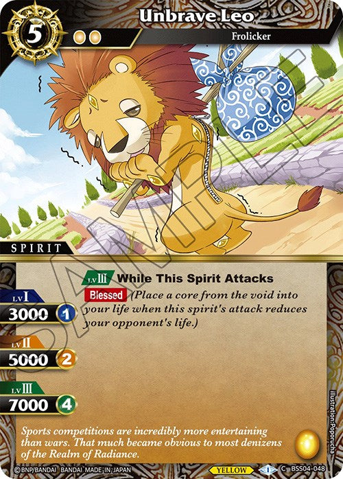 Unbrave Leo (BSS04-048) [Savior of Chaos] 