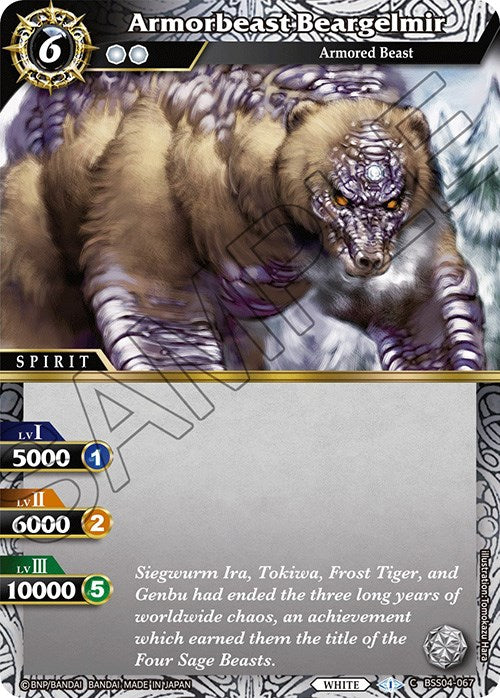 Armorbeast Beargelmir (BSS04-067) [Savior of Chaos] 