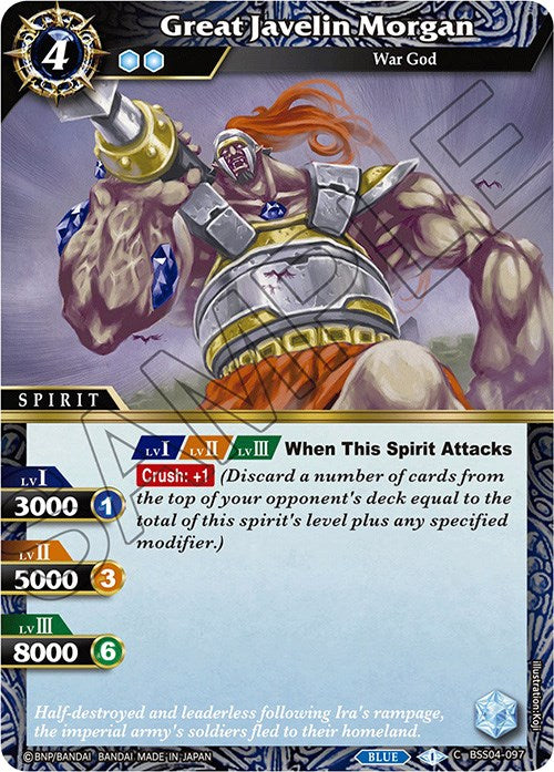 Great Javelin Morgan (BSS04-097) [Savior of Chaos] 