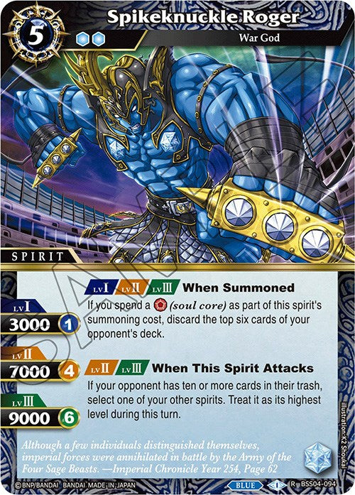 Spikeknuckle Roger (BSS04-094) [Savior of Chaos]