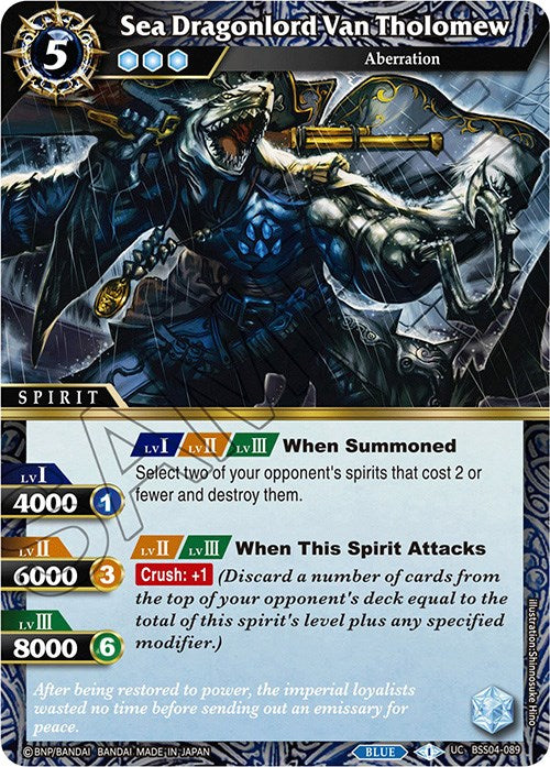 Sea Dragonlord Van Tholomew (BSS04-089) [Savior of Chaos]