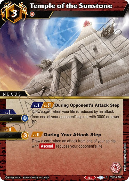 Temple of the Sunstone (BSS04-105) [Savior of Chaos] 
