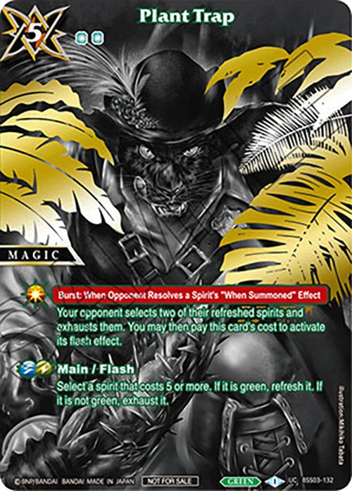 Plant Trap (World Championship Promotion Pack 2023) (BSS03-132) [Battle Spirits Saga Promo Cards] 