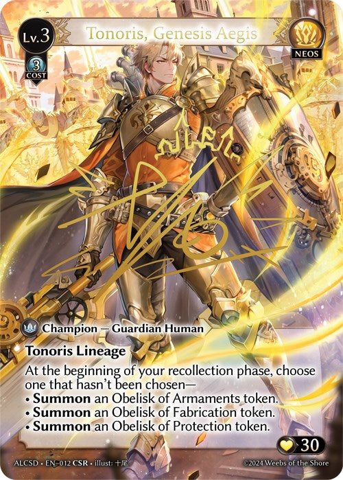 Tonoris, Genesis Aegis (CSR) (12) [Alchemical Revolution: Starter Decks]