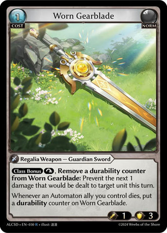 Worn Gearblade (30) [Alchemical Revolution: Starter Decks] 