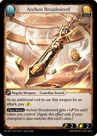 Archon Broadsword (34) [Alchemical Revolution: Starter Decks] 