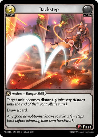 Backstep (39) [Alchemical Revolution: Starter Decks] 