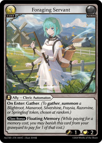 Foraging Servant (44) [Alchemical Revolution: Starter Decks] 