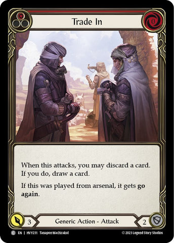 Trade In (Red) [HVY231] (Heavy Hitters) 