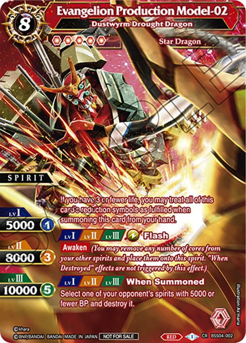 Evangelion Production Model-02 - Dustwyrm Drought Dragon (BSS04-002) [Launch &amp; Event Promos] 