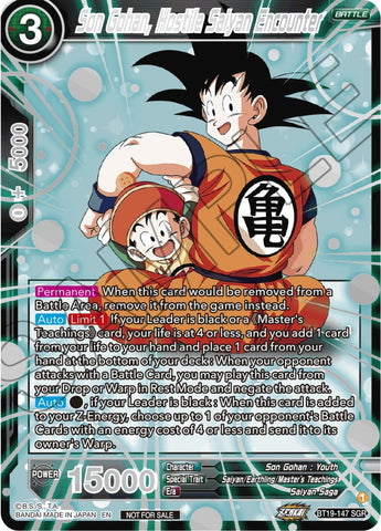 Son Gohan, Hostile Saiyan Encounter (Championship 2023 Reward Alternate Art Card Set) (Holo) (BT19-147) [Tournament Promotion Cards] 