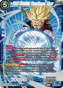 SS2 Trunks, Emotional Blow (Championship 2023 Reward Alternate Art Card Set) (Holo) (P-454) [Tournament Promotion Cards] 