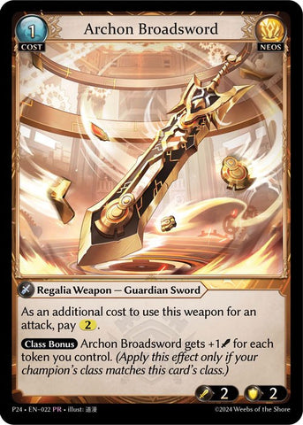 Archon Broadsword (022) [Promotional Cards] 