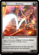 Backstep (025) [Promotional Cards] 