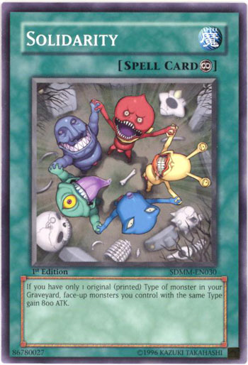 Solidarity [SDMM-EN030] Common 