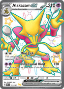 Alakazam ex (215/091) [Scarlet &amp; Violet: Paldean Fates] 