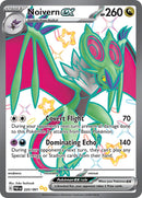 Noivern ex (220/091) [Scarlet &amp; Violet: Paldean Fates] 