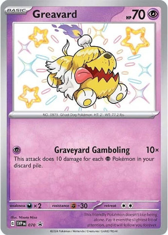 Greavard (SVP070) [Scarlet &amp; Violet: Black Star Promos] 