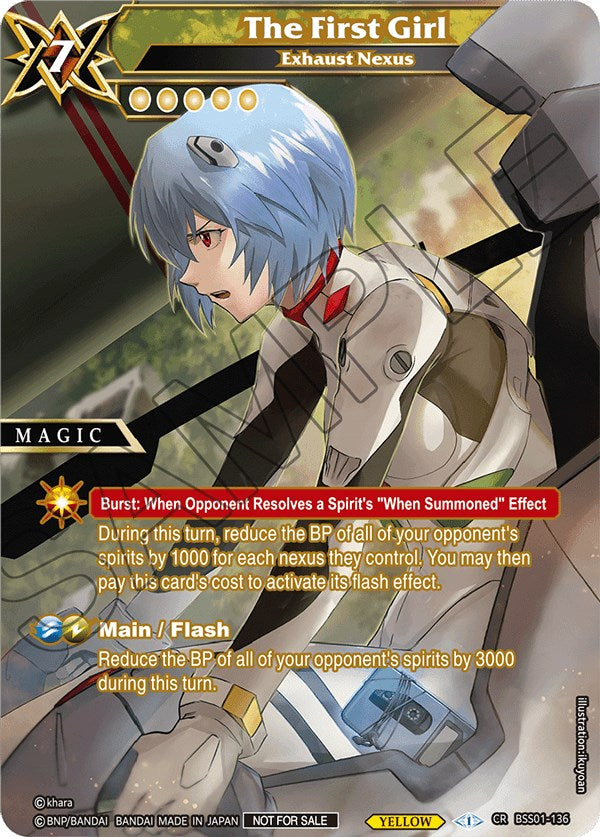 The First Girl - Exhaust Nexus (BSS01-136) [Battle Spirits Saga Promo Cards]