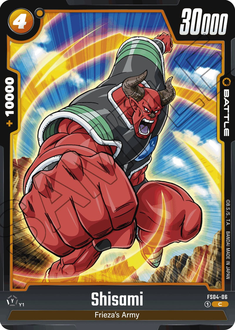 Shisami [Starter Deck: Frieza]