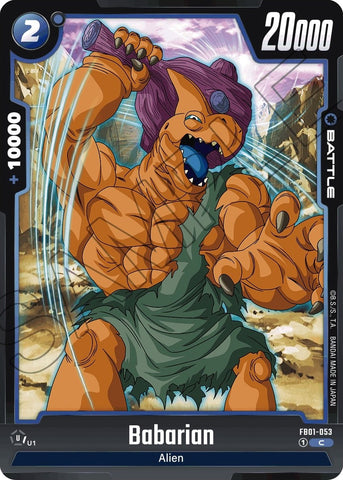 Babarian [Awakened Pulse] 