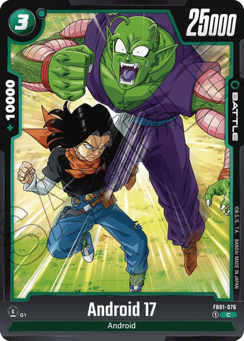 Android 17 (FB01-076) [Awakened Pulse] 