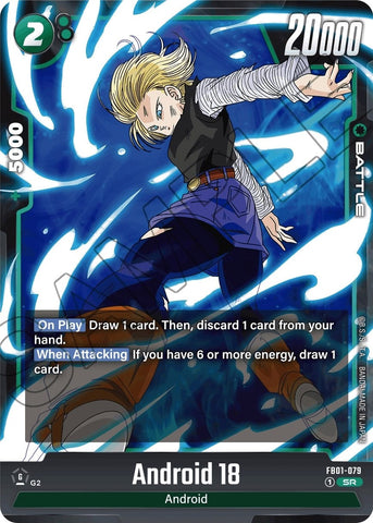 Android 18 (FB01-079) [Awakened Pulse] 